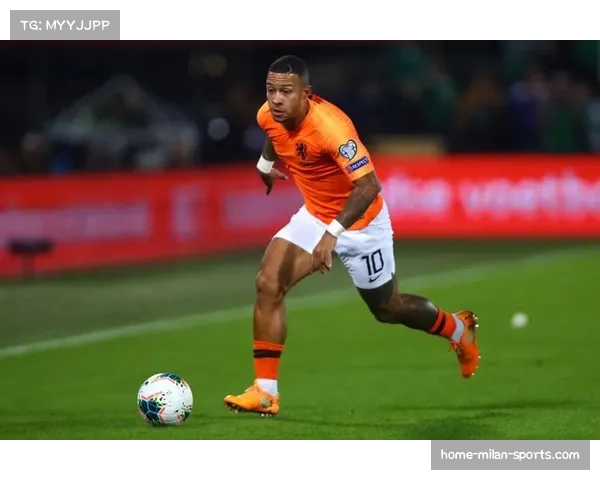 荷兰队锋线人才凋零 德佩稳坐郁金香军团主力